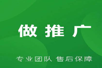 信息流代运营的实战经验分享与案例解析